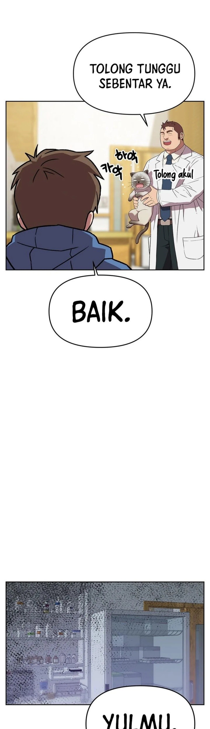 Rainbow Bridge Watchman chapter 153 halaman 13