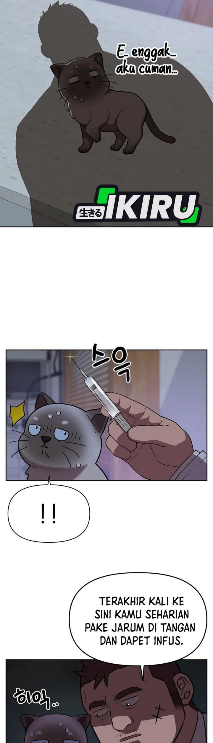 Rainbow Bridge Watchman chapter 153 halaman 15