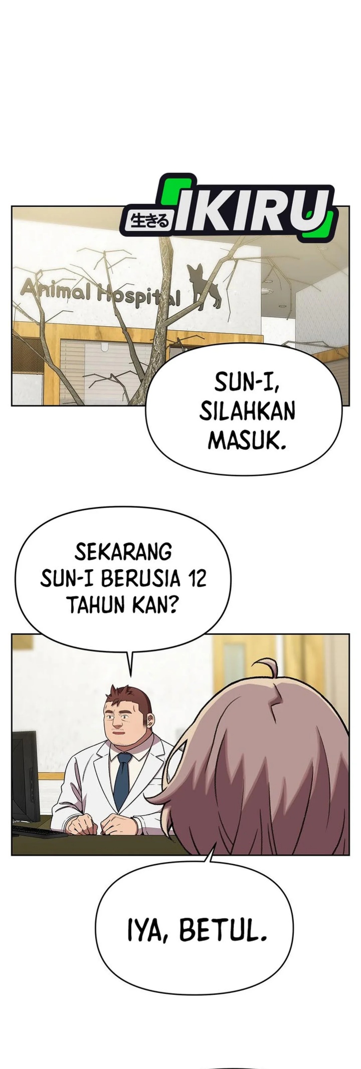 Rainbow Bridge Watchman chapter 153 halaman 19