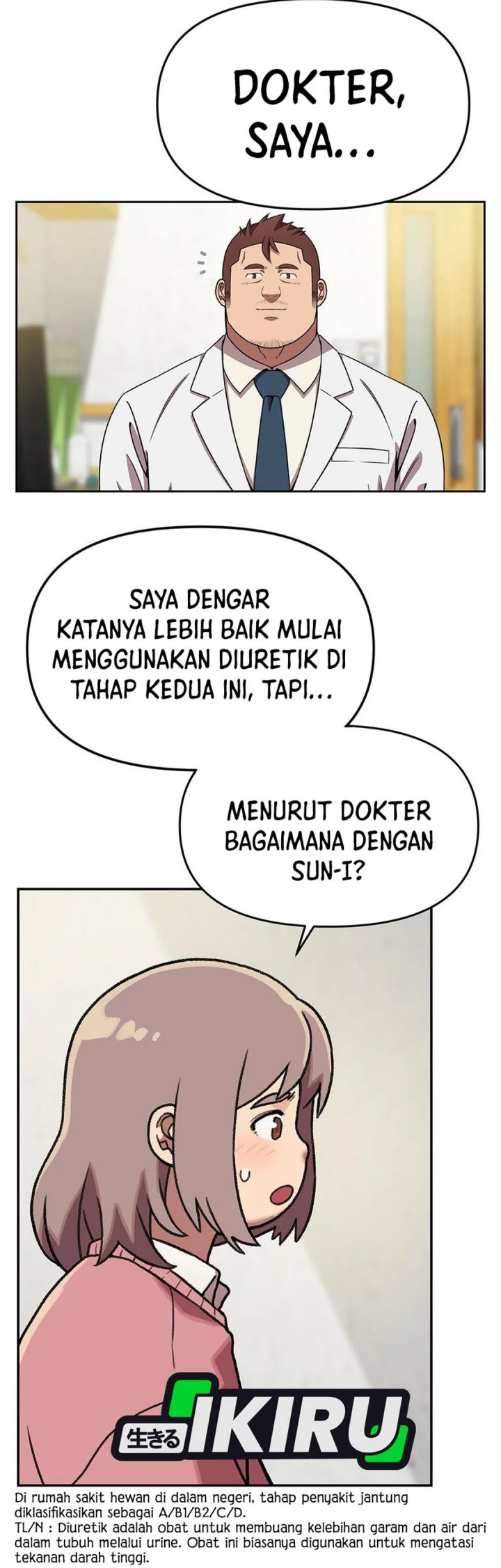 Rainbow Bridge Watchman chapter 153 halaman 26