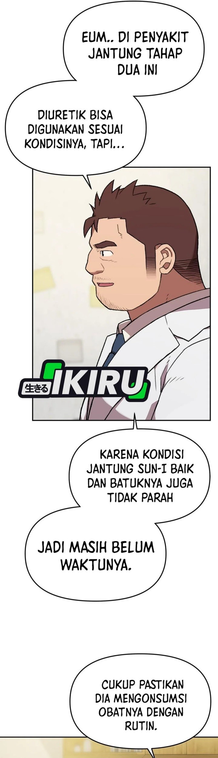 Rainbow Bridge Watchman chapter 153 halaman 27