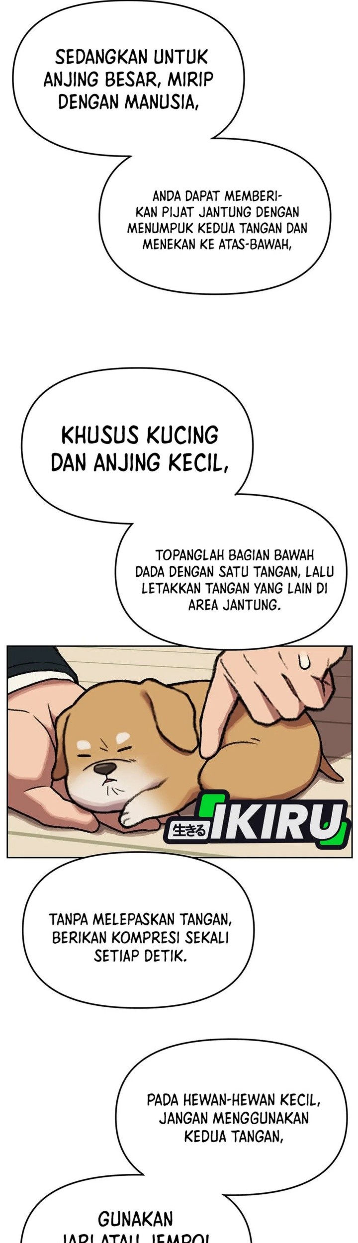 Rainbow Bridge Watchman Bab 154 halaman 50