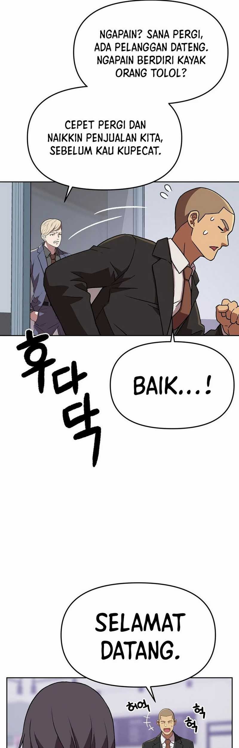 Rainbow Bridge Watchman chapter 157 halaman 16