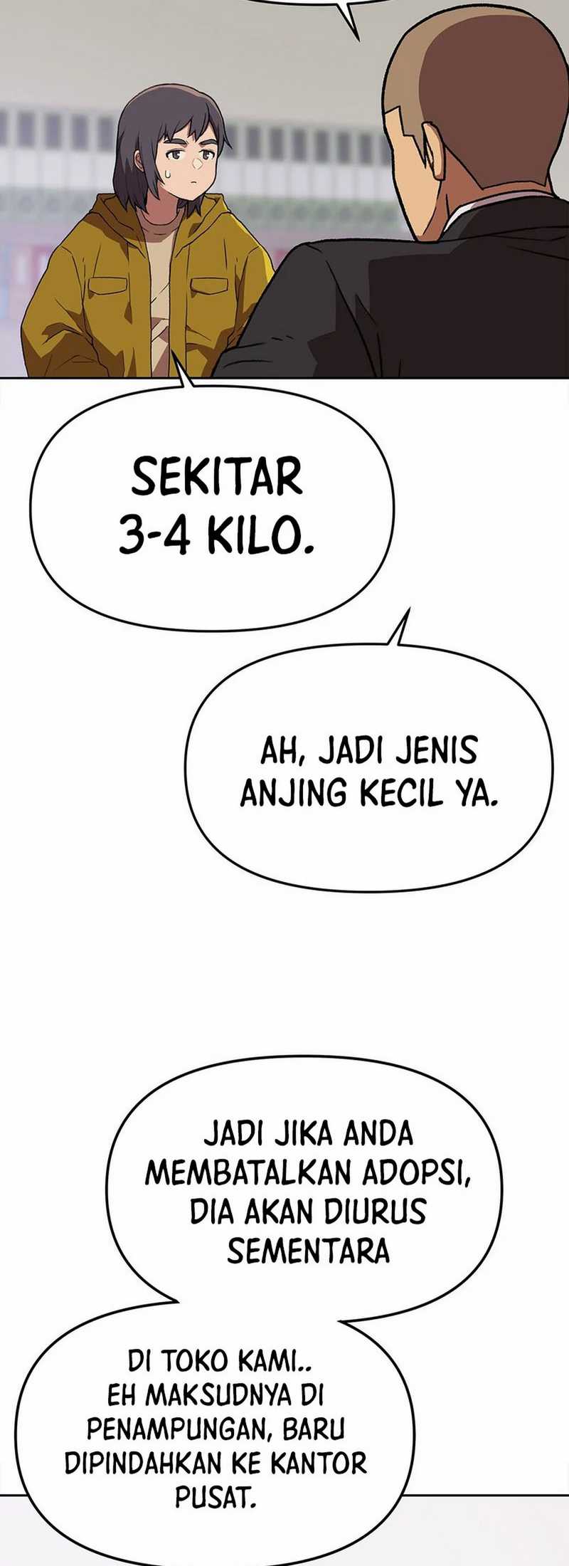 Rainbow Bridge Watchman chapter 158 halaman 7