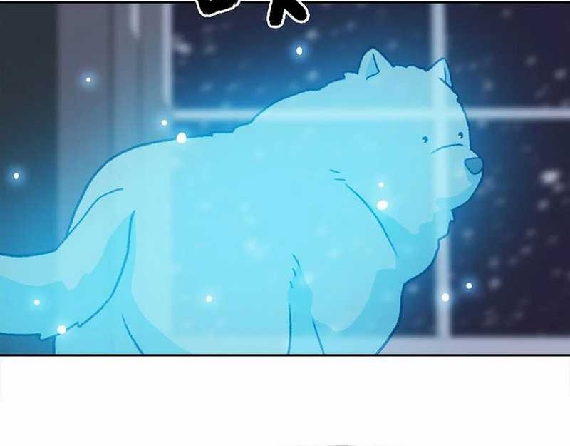 Rainbow Bridge Watchman chapter 158 halaman 34