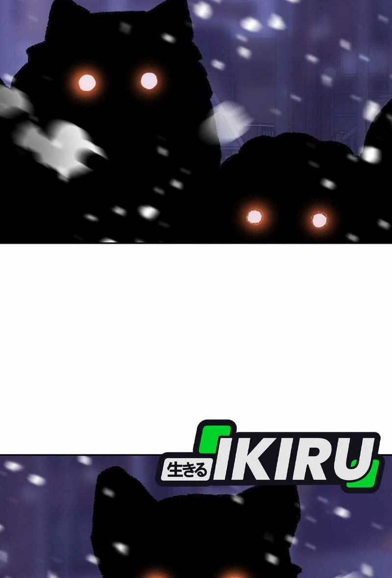 Rainbow Bridge Watchman chapter 158 halaman 42