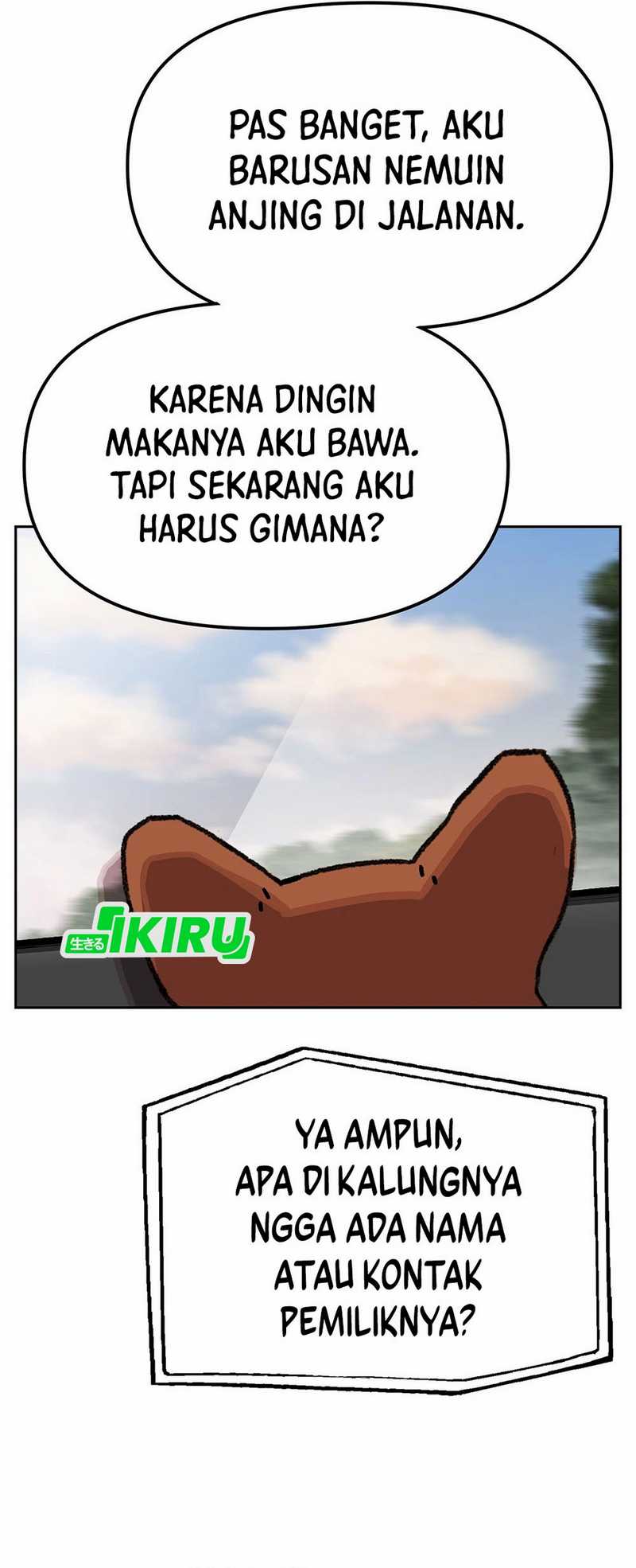 Rainbow Bridge Watchman Bab 159 halaman 45