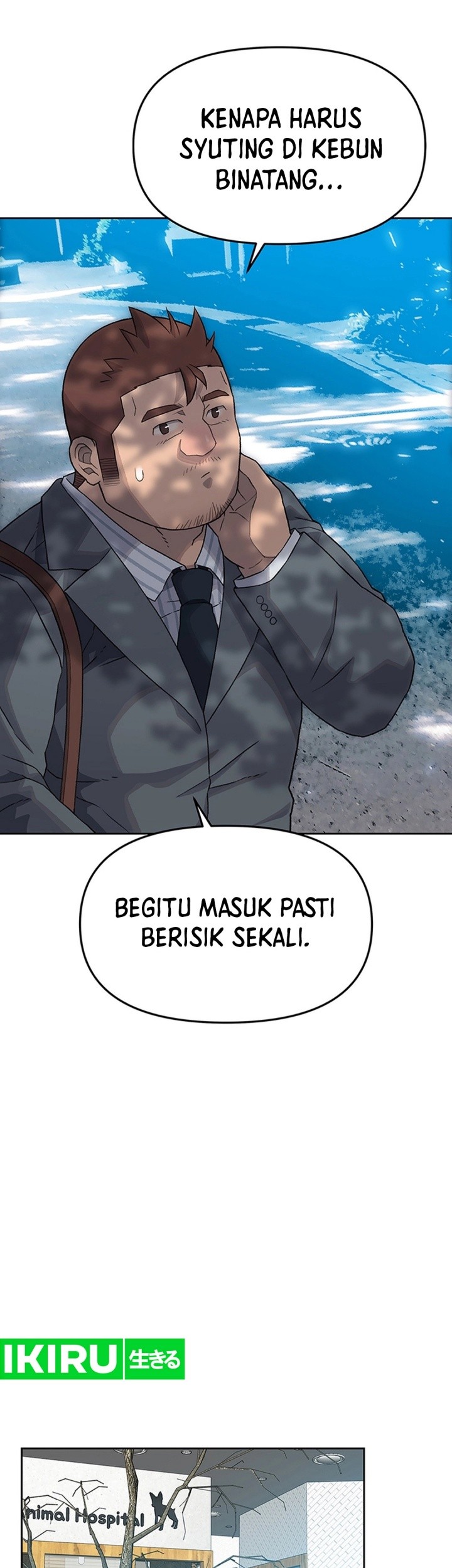 Rainbow Bridge Watchman Bab 16 halaman 13