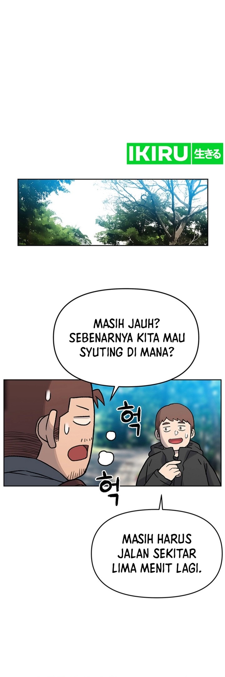 Rainbow Bridge Watchman Bab 16 halaman 16