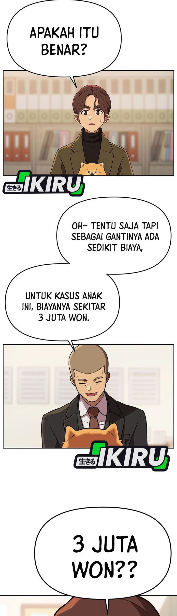 Rainbow Bridge Watchman chapter 162 halaman 9
