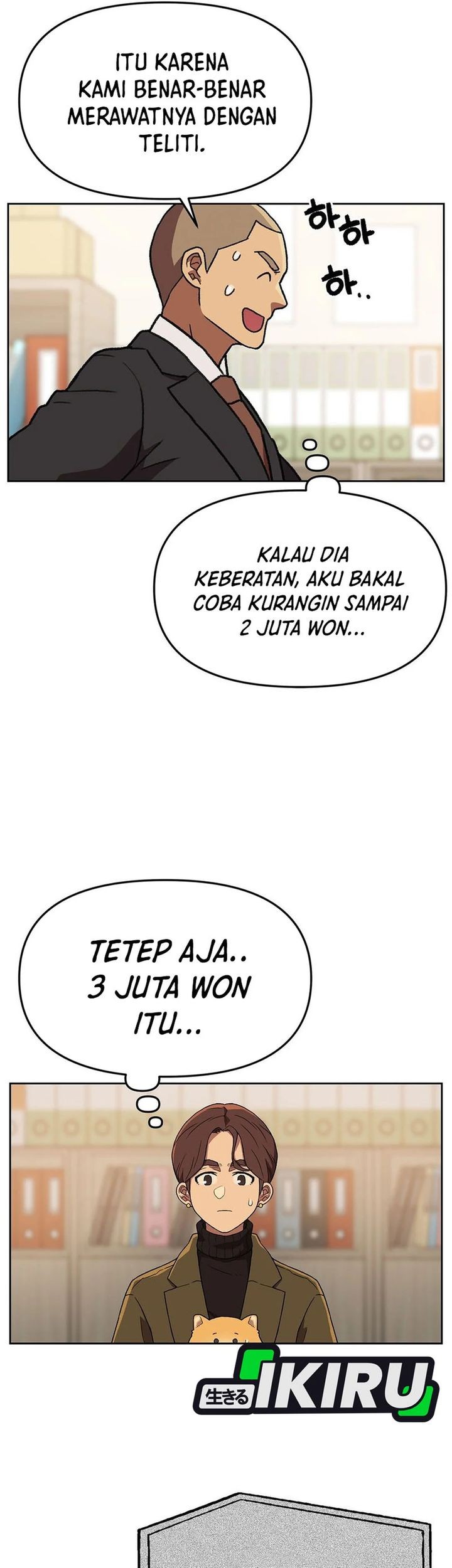 Rainbow Bridge Watchman chapter 162 halaman 11