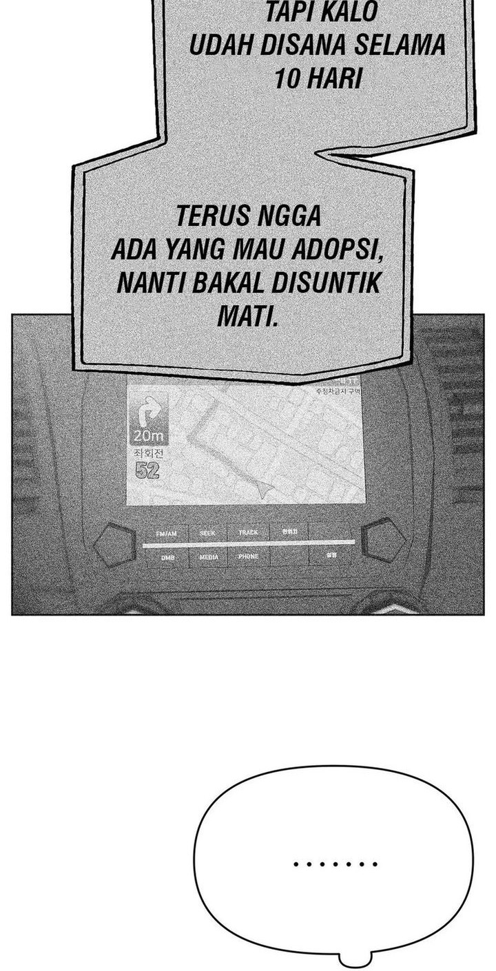 Rainbow Bridge Watchman chapter 162 halaman 12