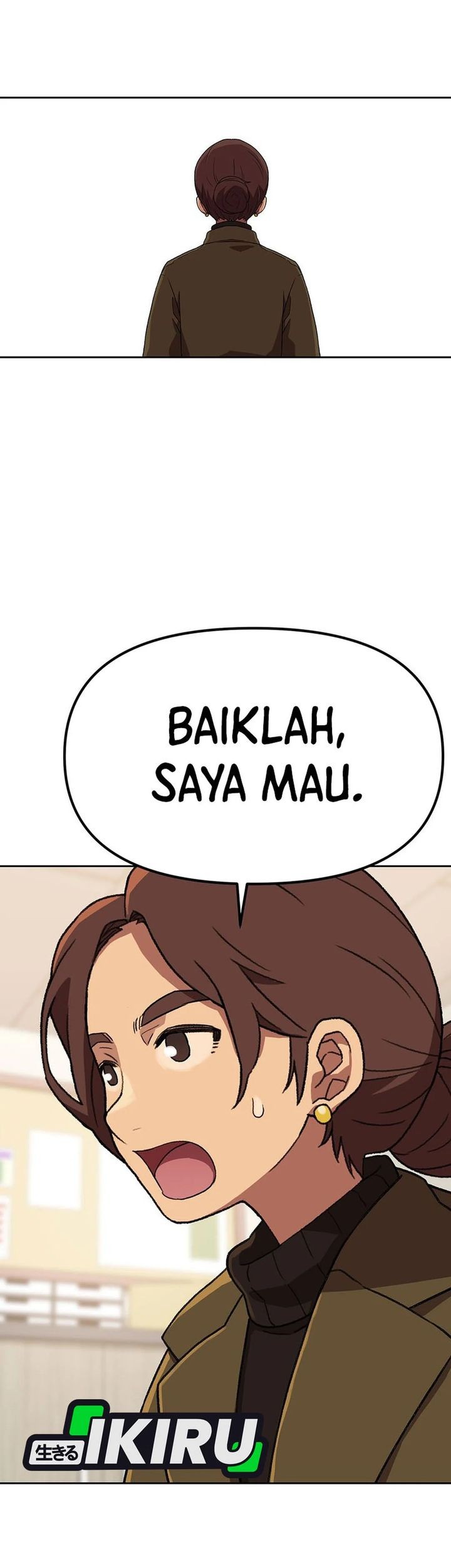 Rainbow Bridge Watchman chapter 162 halaman 15