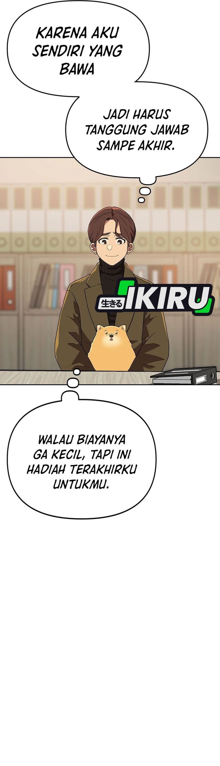 Rainbow Bridge Watchman chapter 162 halaman 17