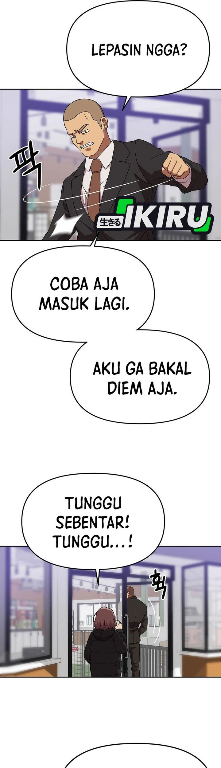Rainbow Bridge Watchman chapter 162 halaman 45