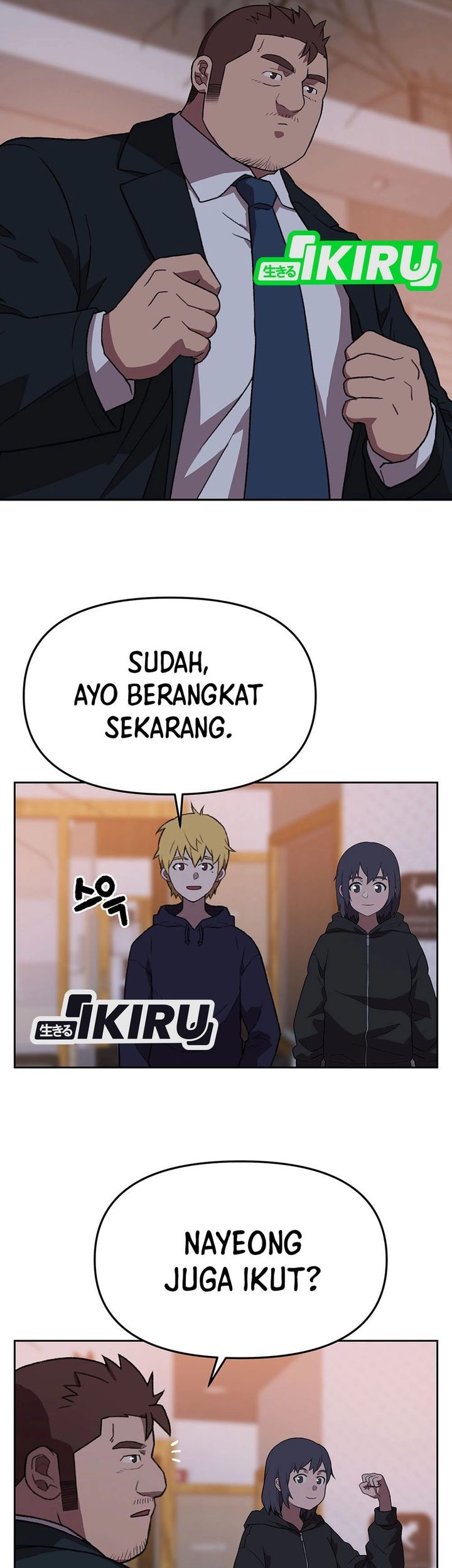 Rainbow Bridge Watchman chapter 163 halaman 5