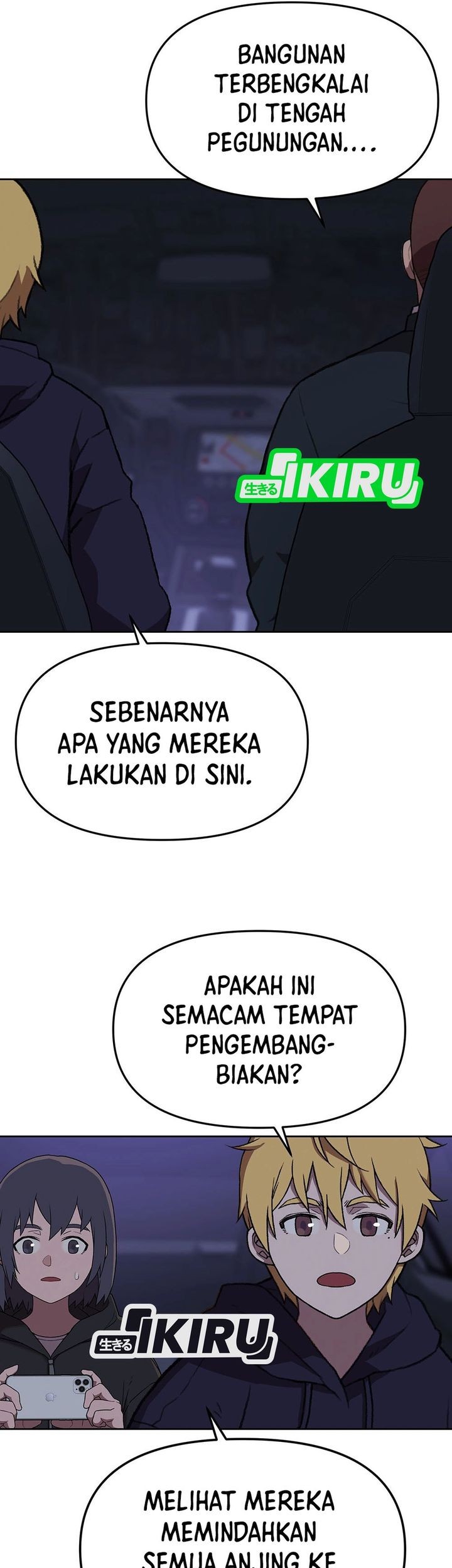Rainbow Bridge Watchman chapter 163 halaman 23