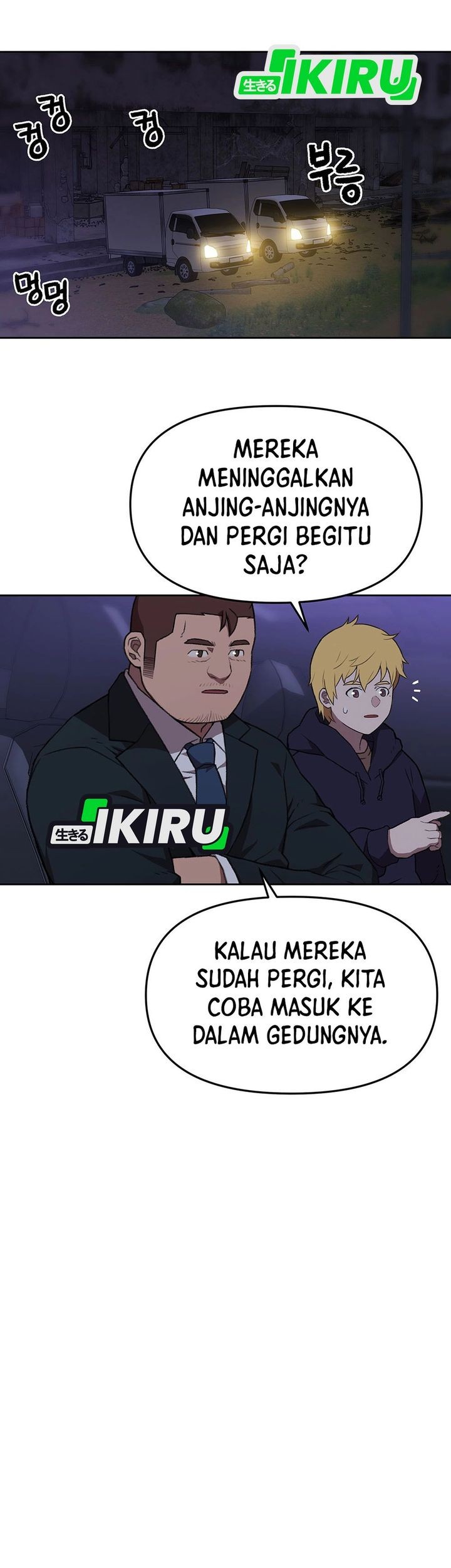 Rainbow Bridge Watchman chapter 163 halaman 25