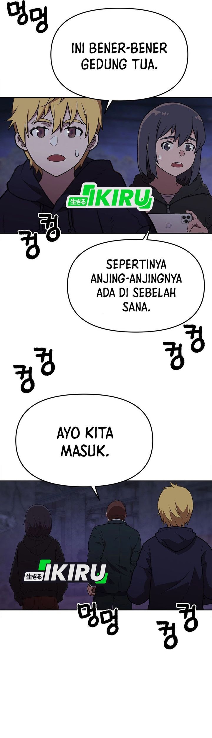 Rainbow Bridge Watchman chapter 163 halaman 28
