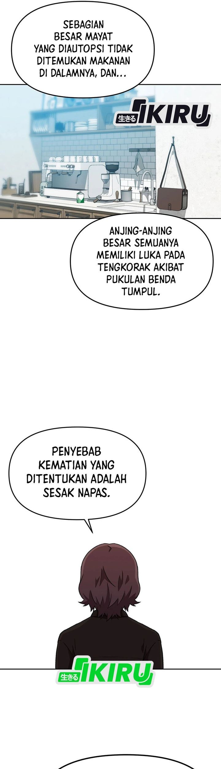Rainbow Bridge Watchman Bab 164 halaman 47