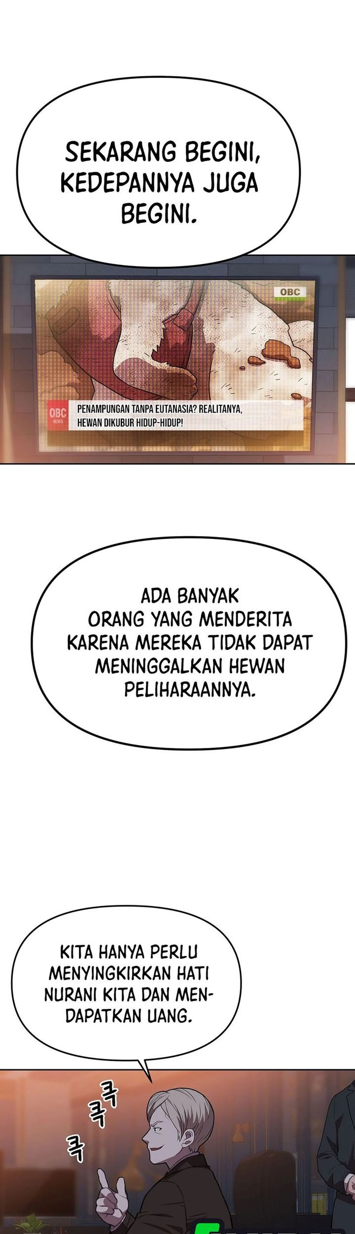 Rainbow Bridge Watchman Bab 165 halaman 43