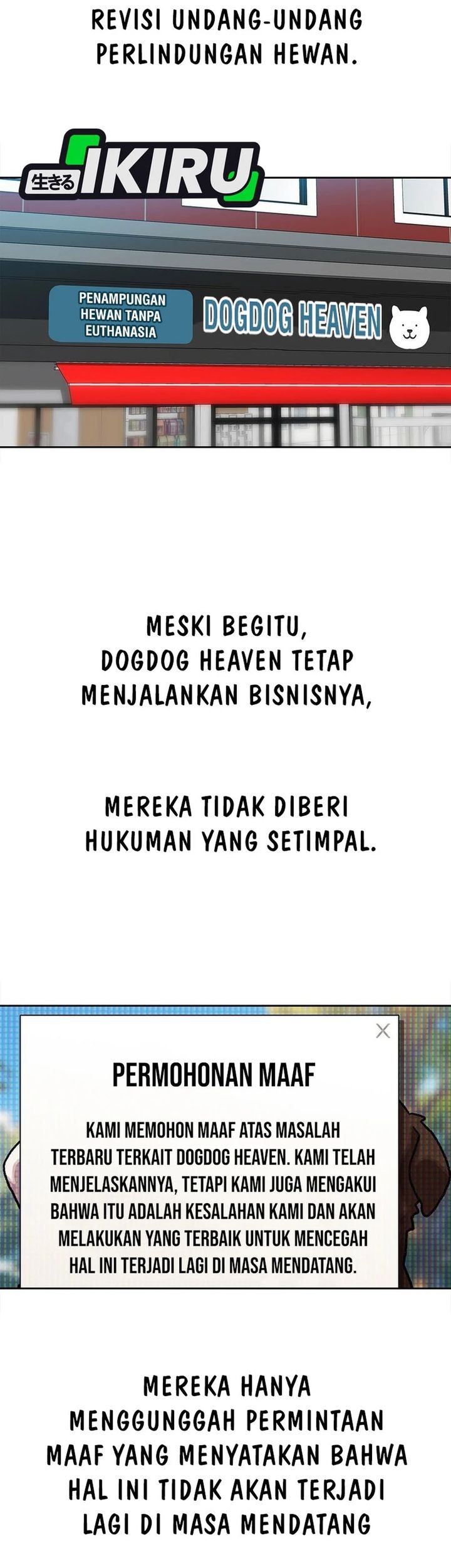 Rainbow Bridge Watchman Bab 165 halaman 51