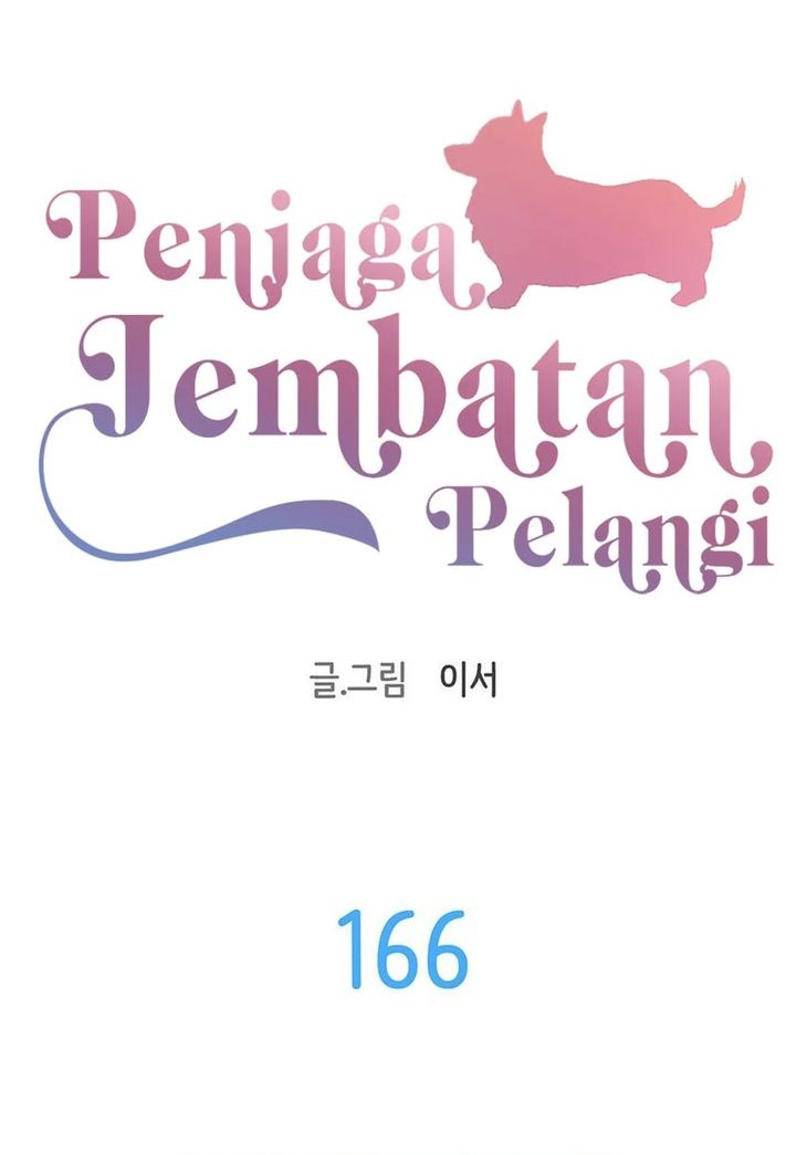 Rainbow Bridge Watchman Bab 166 halaman 4