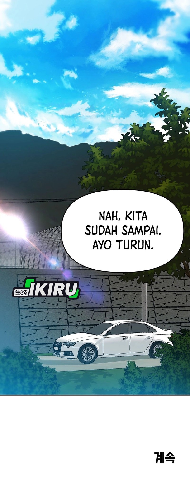 Rainbow Bridge Watchman Bab 167 halaman 45