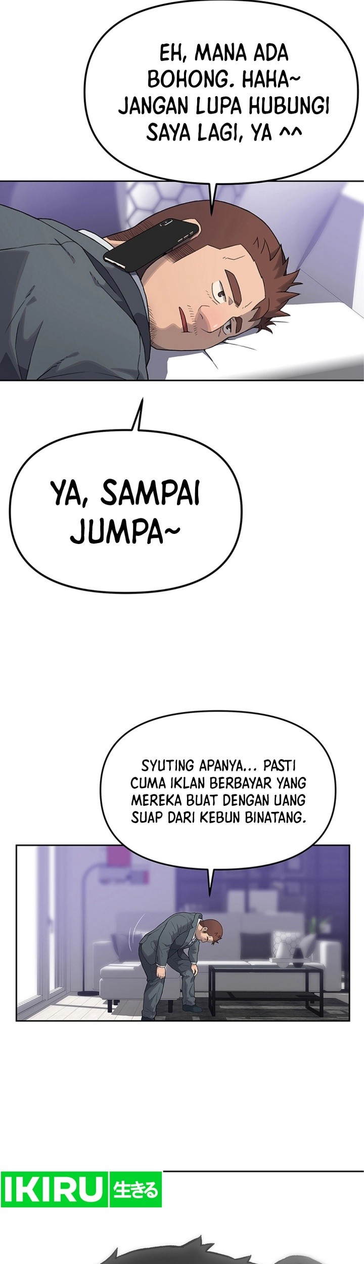 Rainbow Bridge Watchman chapter 17 halaman 5