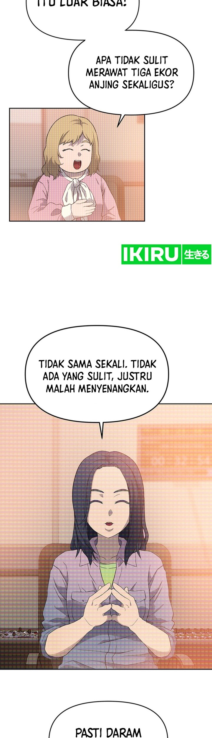 Rainbow Bridge Watchman chapter 17 halaman 10