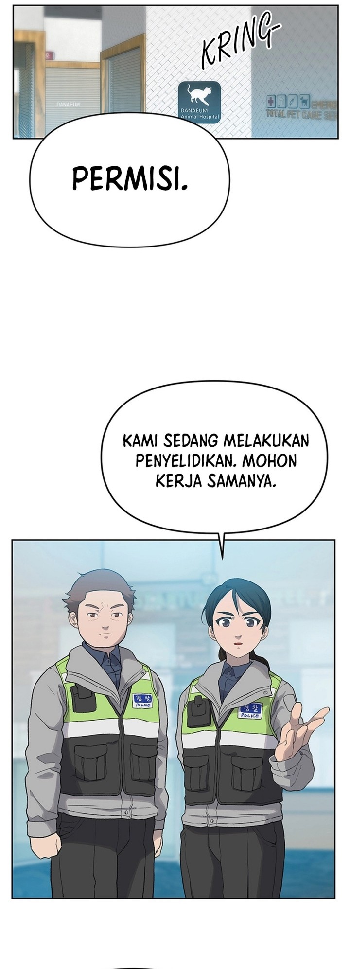Rainbow Bridge Watchman chapter 17 halaman 16