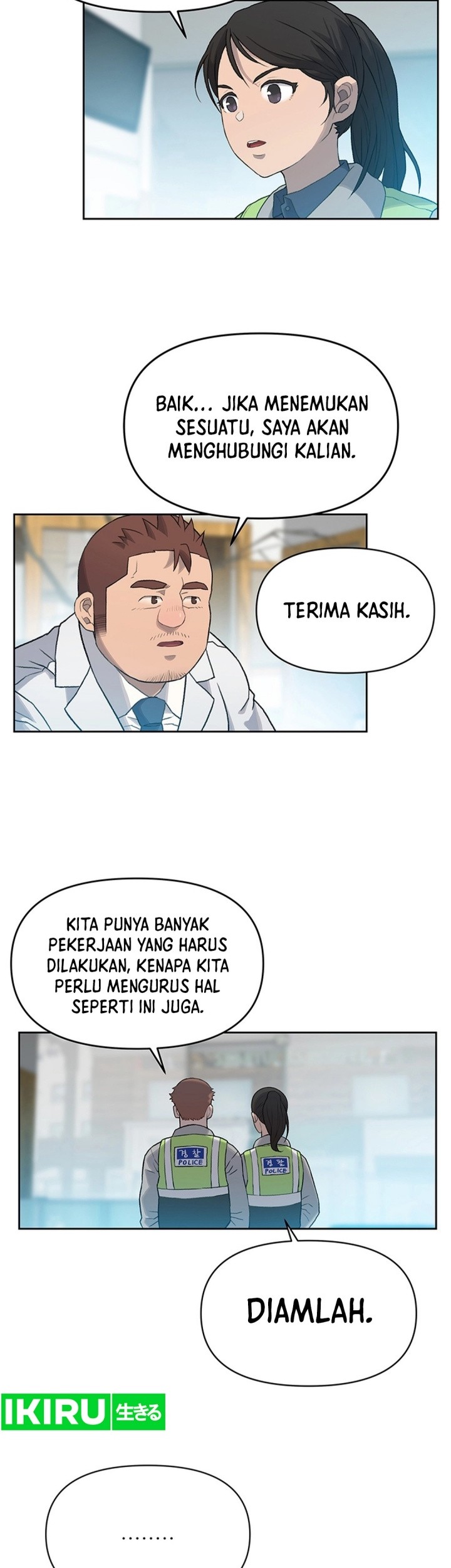 Rainbow Bridge Watchman chapter 17 halaman 19