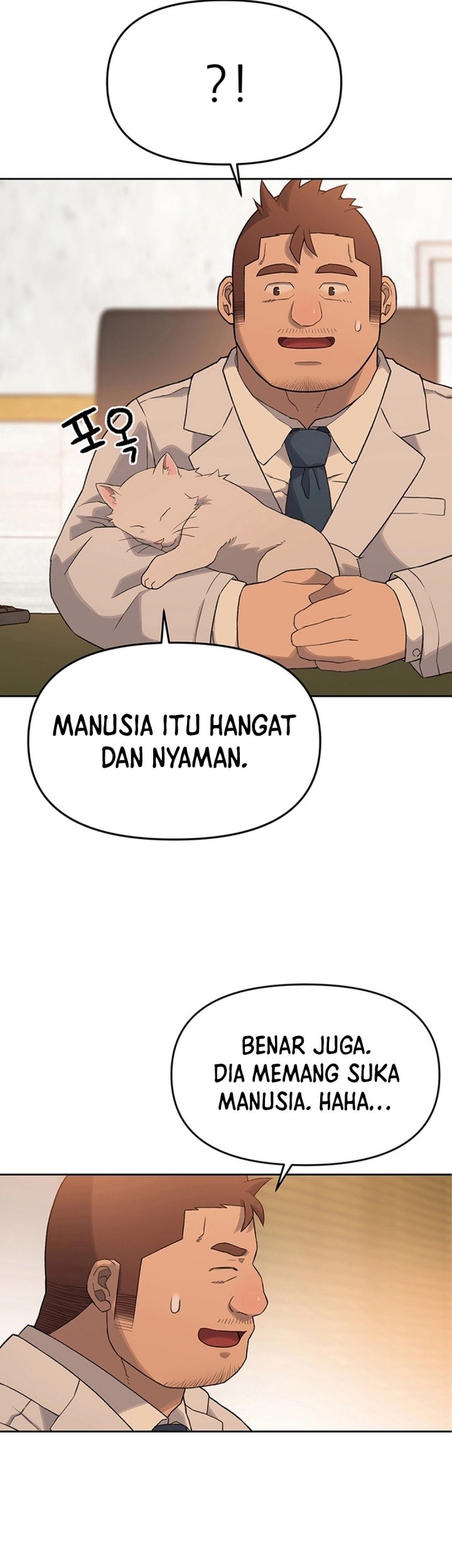 Rainbow Bridge Watchman chapter 17 halaman 25