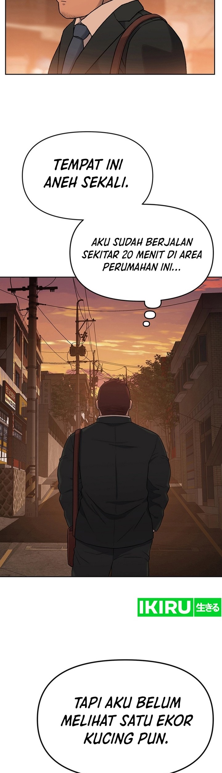 Rainbow Bridge Watchman chapter 17 halaman 27