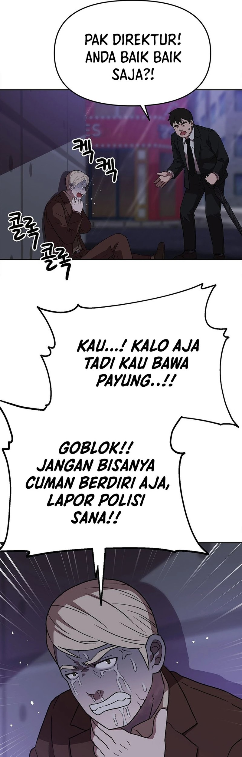 Rainbow Bridge Watchman Bab 170 halaman 10