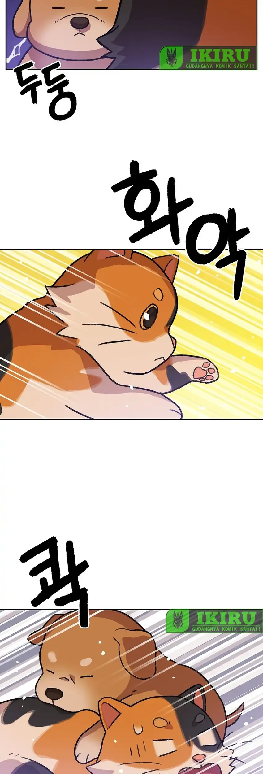 Rainbow Bridge Watchman chapter 179 halaman 7