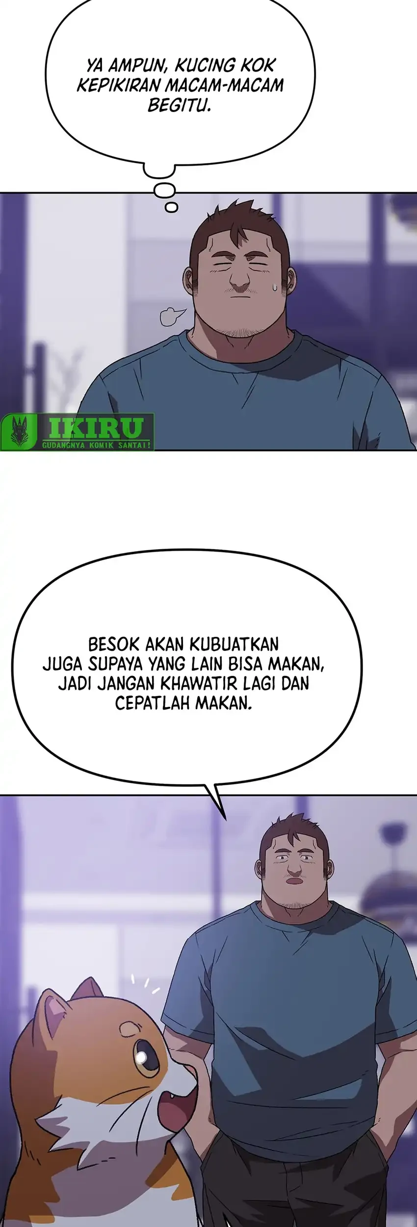 Rainbow Bridge Watchman chapter 179 halaman 19