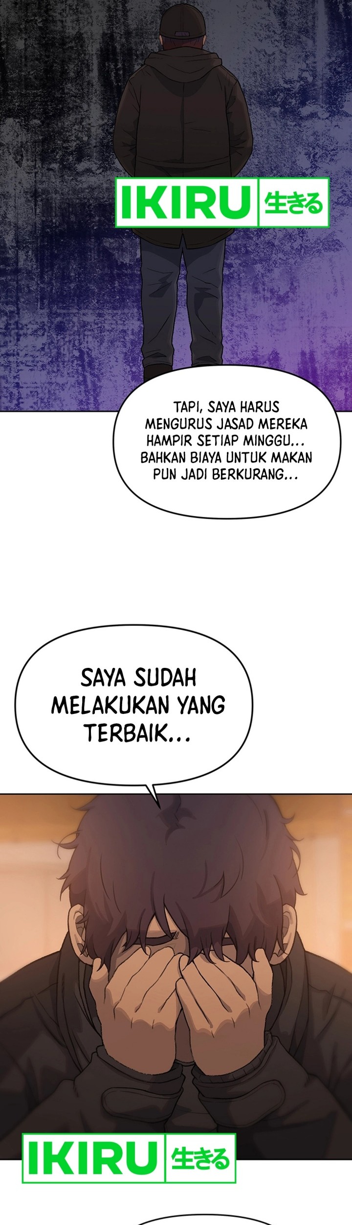 Rainbow Bridge Watchman Bab 18 halaman 32
