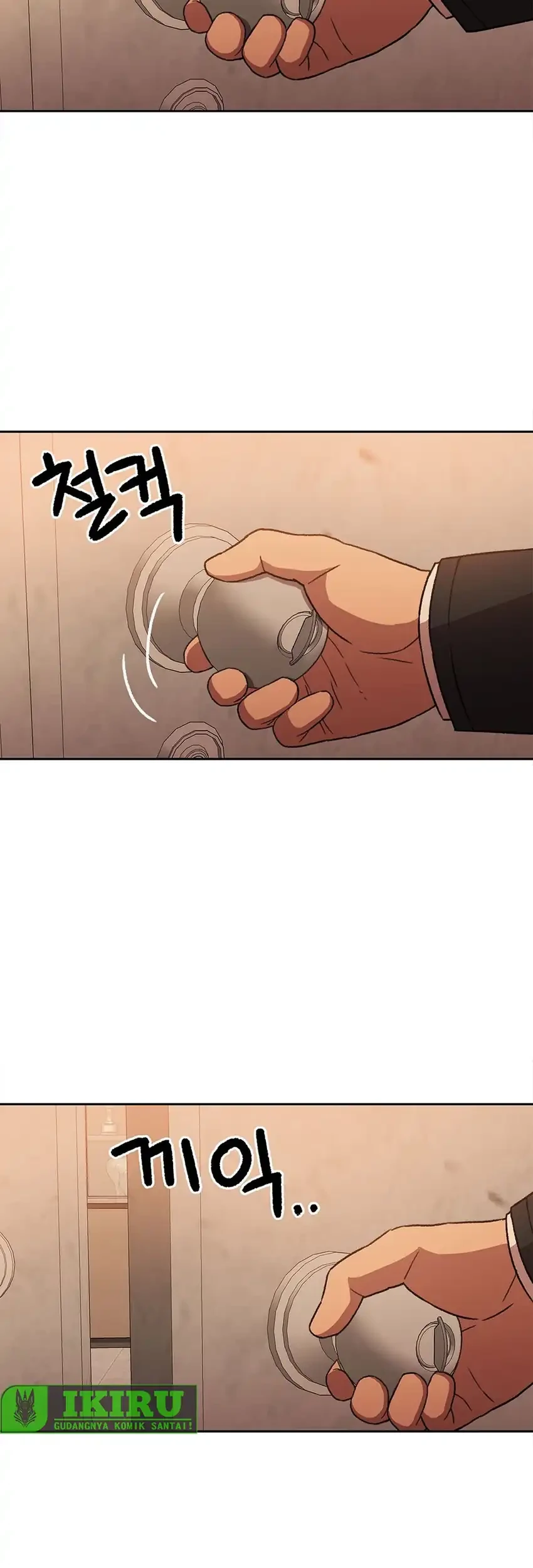 Rainbow Bridge Watchman chapter 181 halaman 20