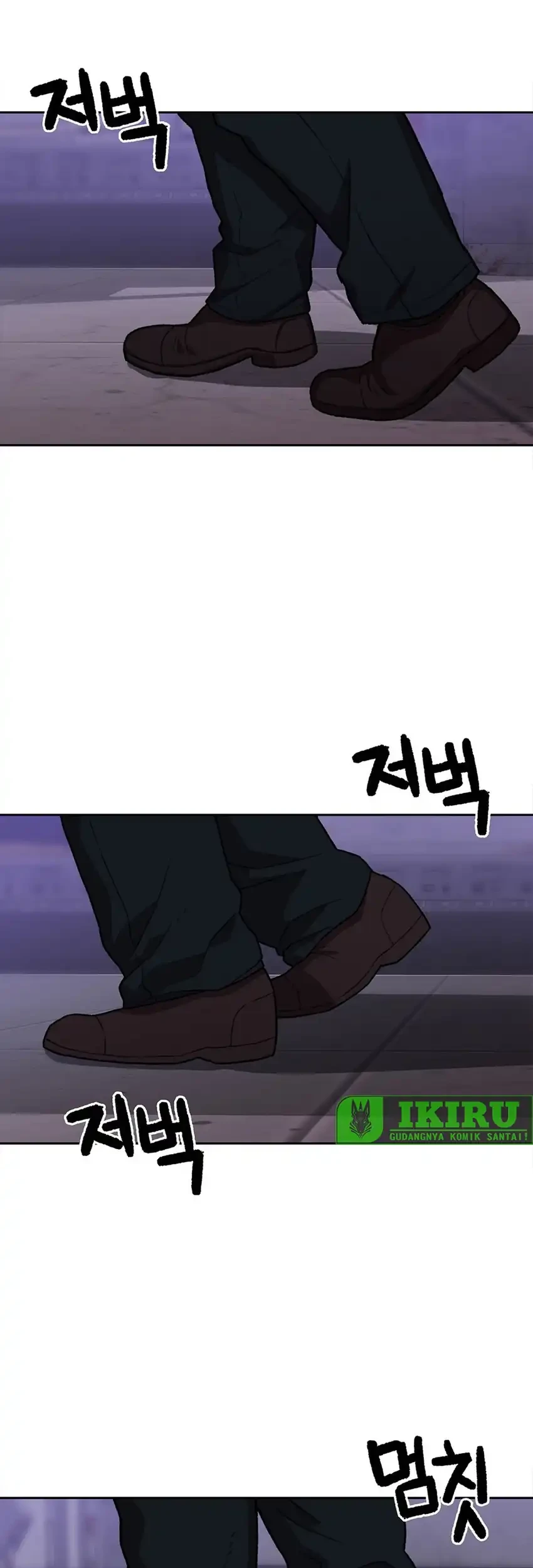 Rainbow Bridge Watchman chapter 181 halaman 24