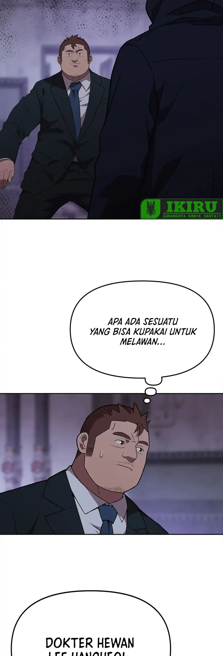 Rainbow Bridge Watchman chapter 181 halaman 36