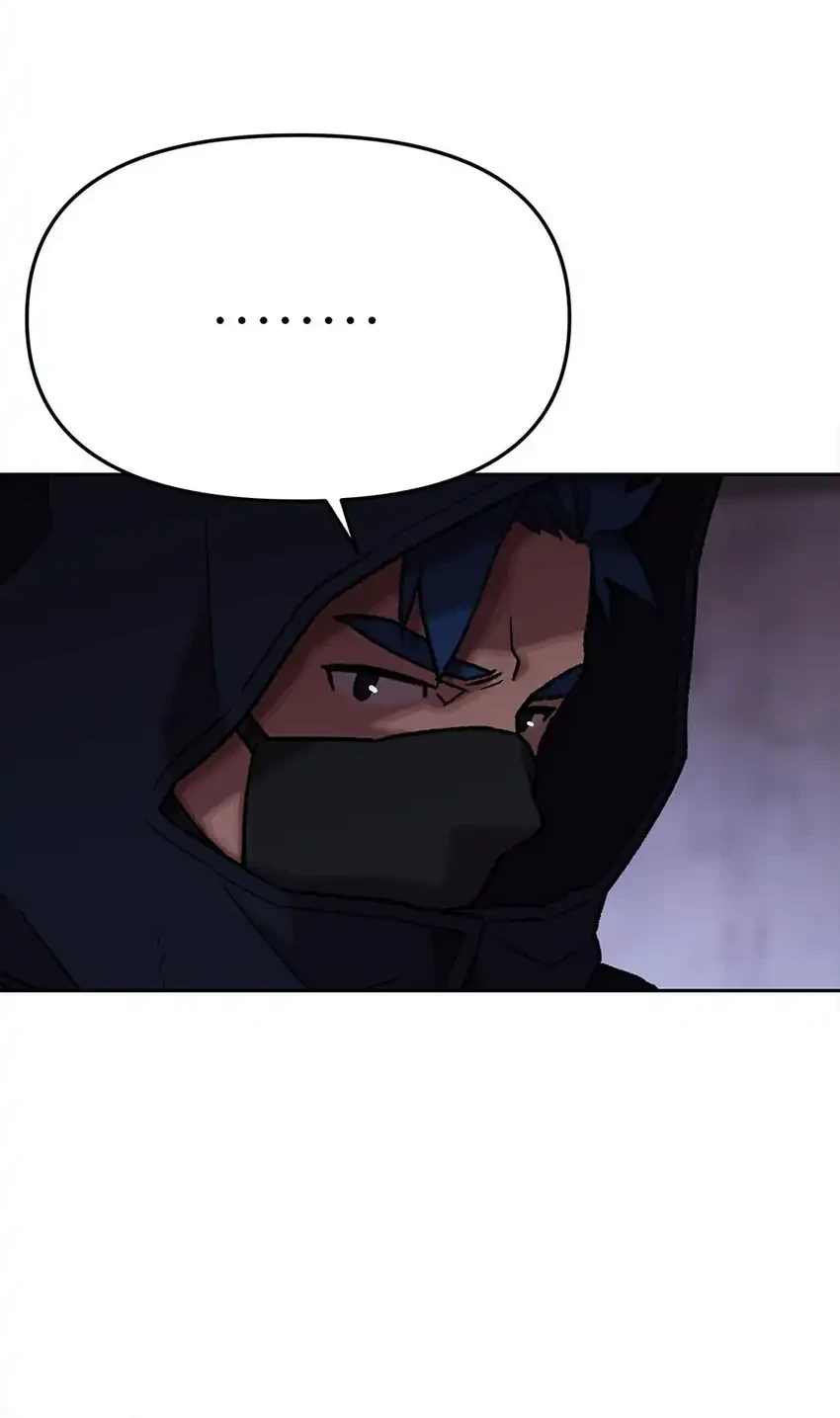 Rainbow Bridge Watchman chapter 181 halaman 41