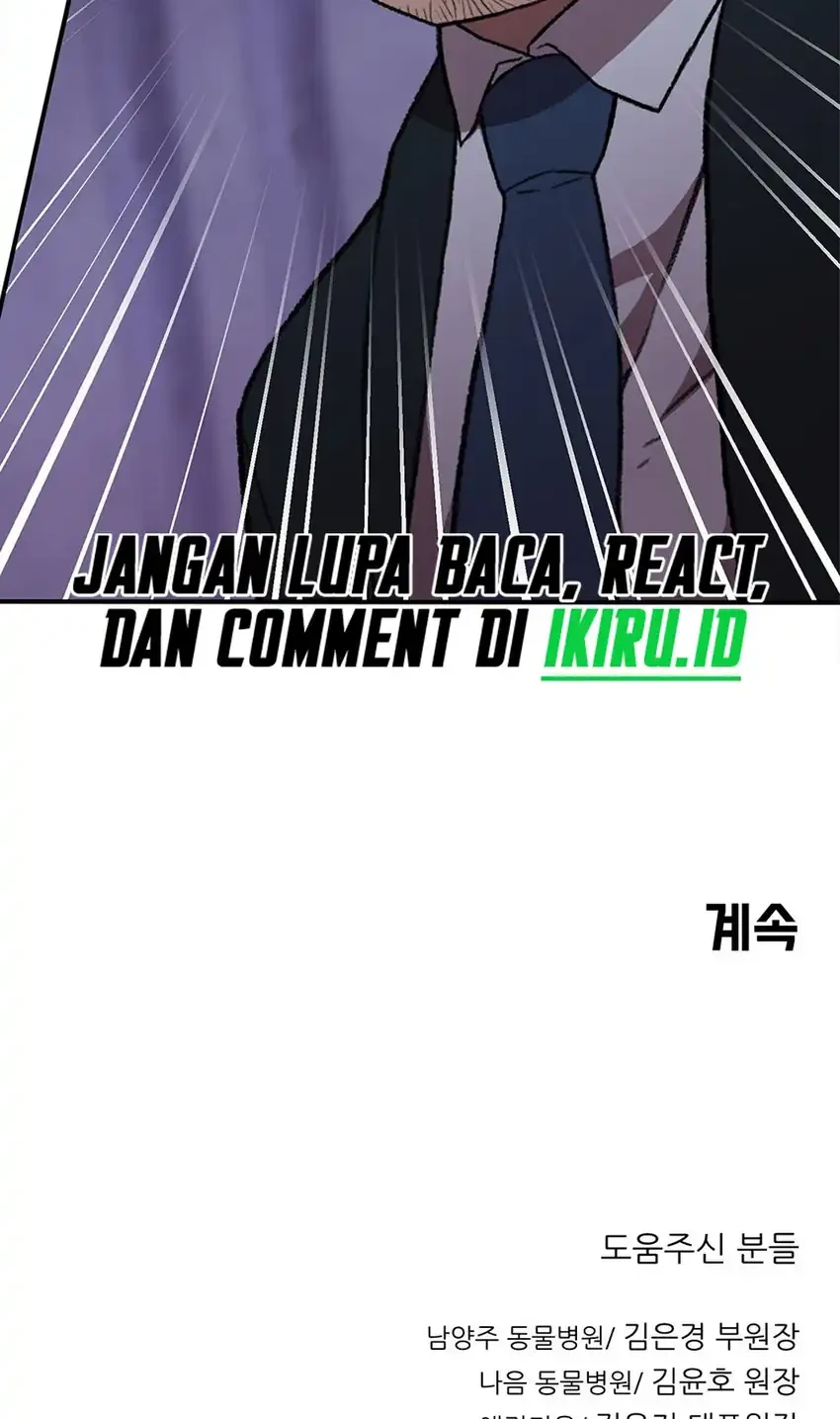 Rainbow Bridge Watchman chapter 181 halaman 43