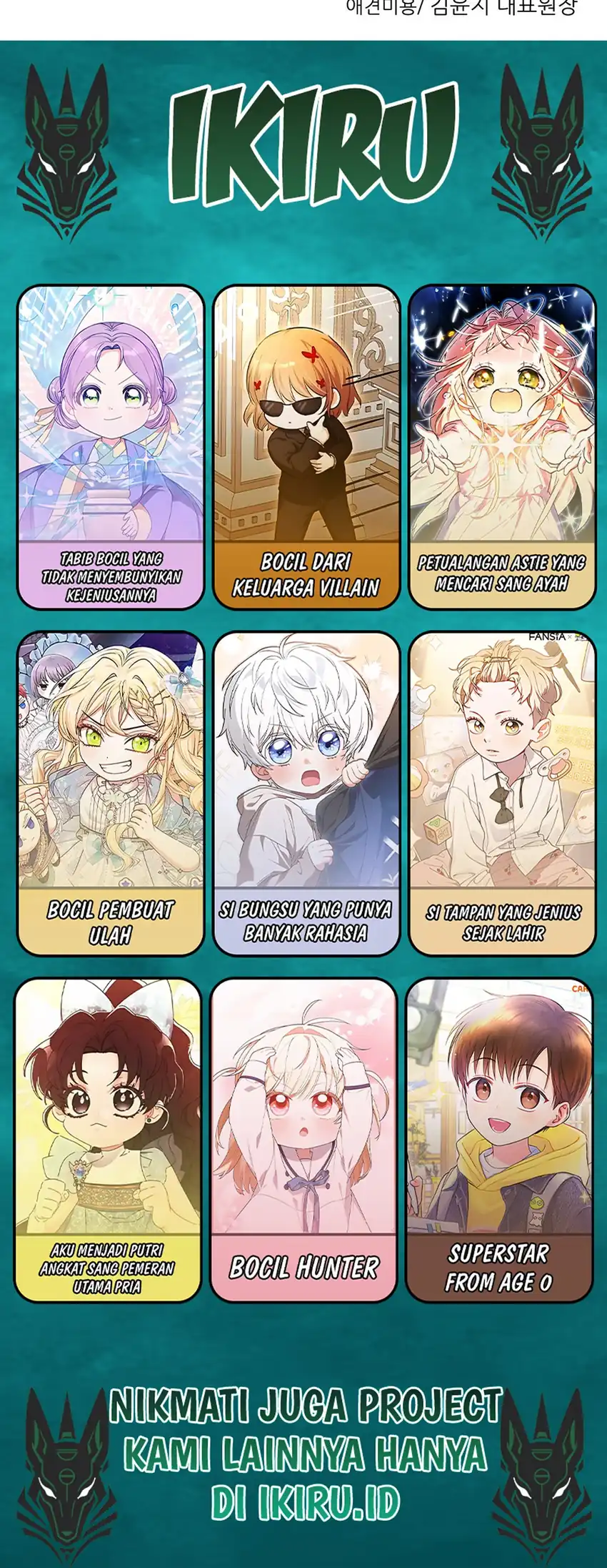 Rainbow Bridge Watchman chapter 181 halaman 44