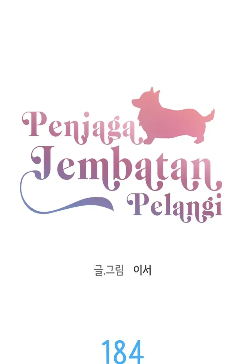 Rainbow Bridge Watchman Bab 184 halaman 4