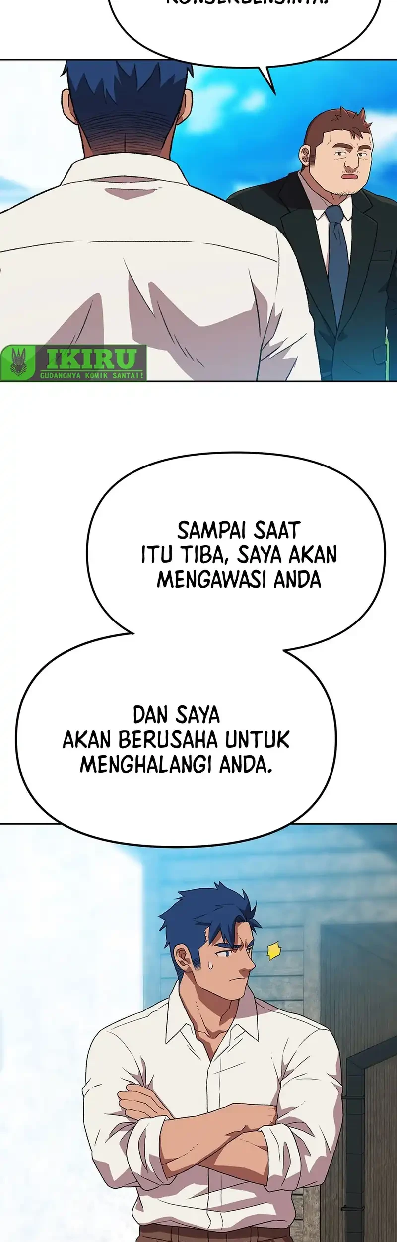 Rainbow Bridge Watchman chapter 185 halaman 7
