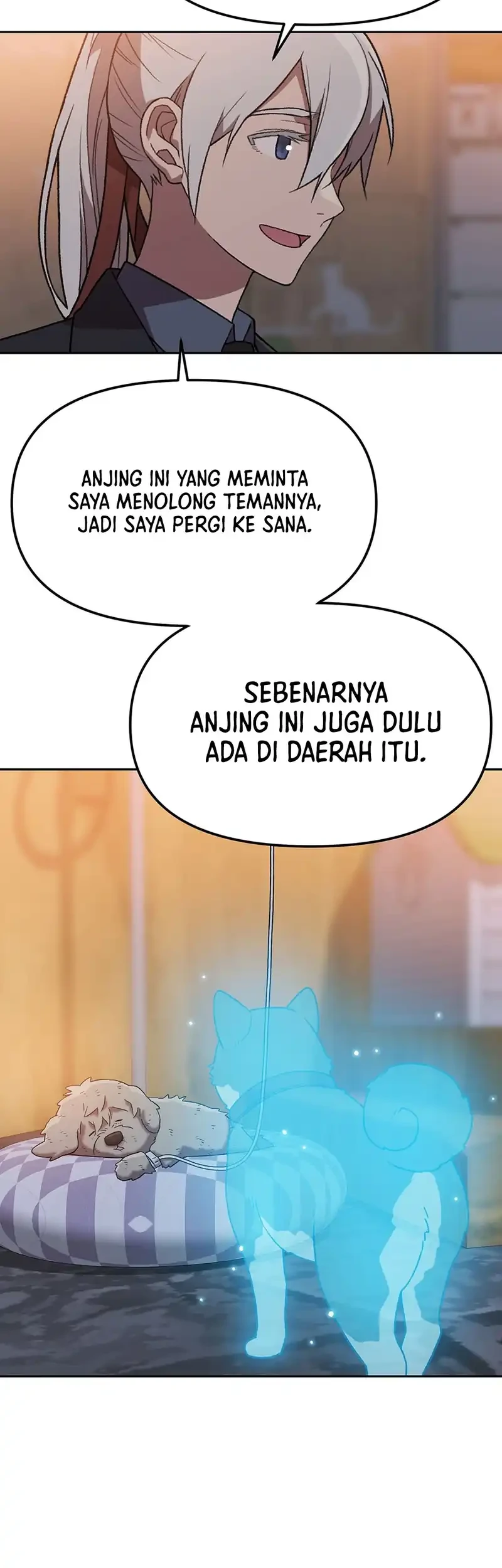 Rainbow Bridge Watchman chapter 185 halaman 51
