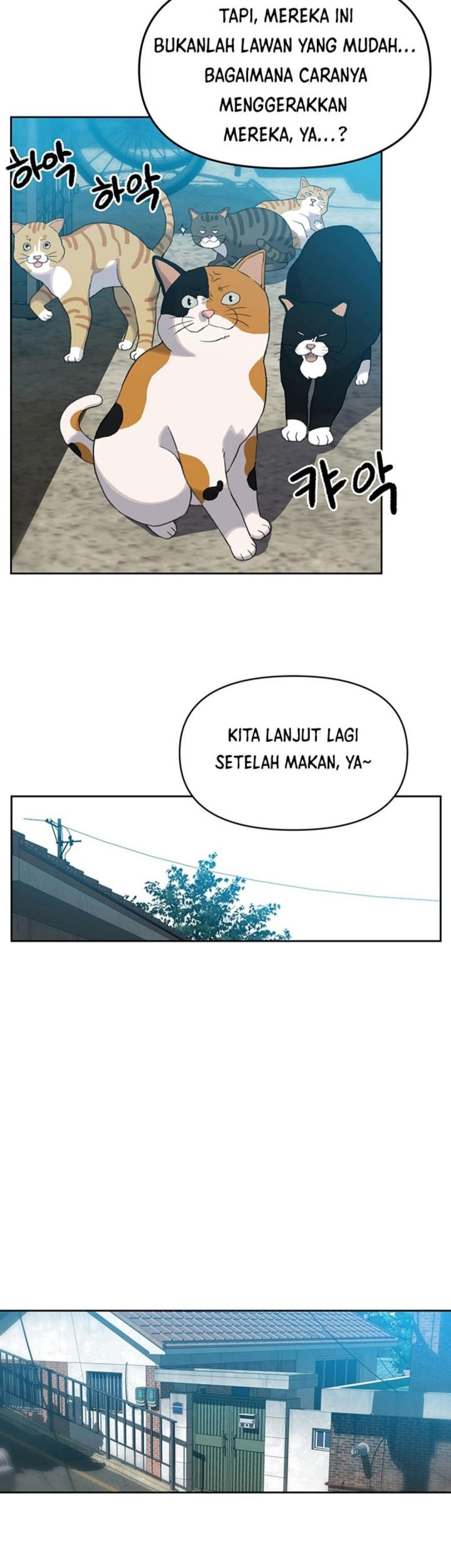 Rainbow Bridge Watchman Bab 19 halaman 19