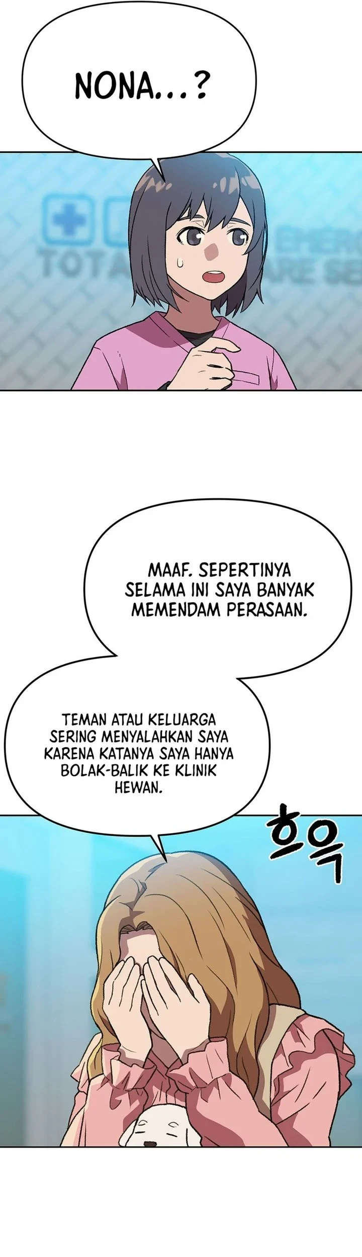 Rainbow Bridge Watchman chapter 193 halaman 27