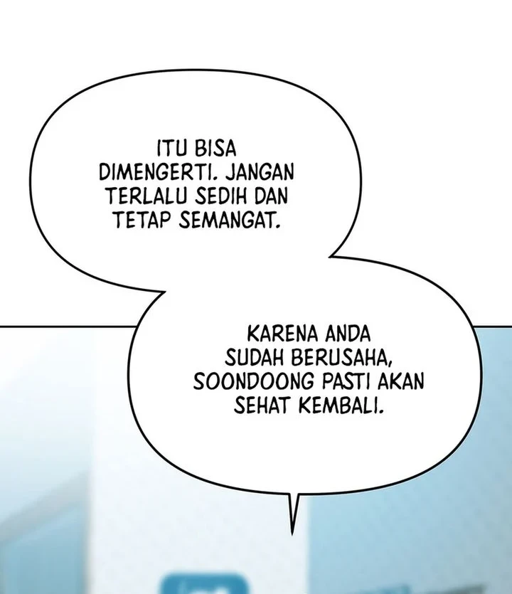 Rainbow Bridge Watchman chapter 193 halaman 28